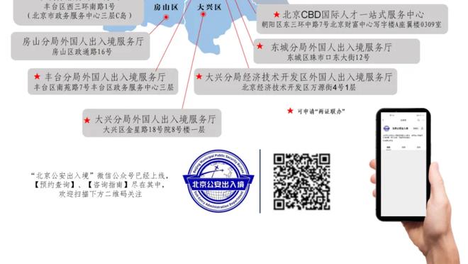 费迪南德：和我争吵最多的队友是鲁尼，他喜欢长传我想他多进球